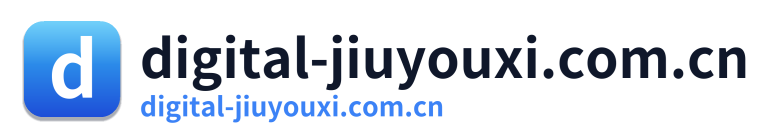 digital-jiuyouxi.com.cn Logo